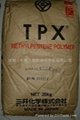 供應TPX塑膠原料