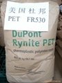 供应PET塑胶原料(聚醚亚胺)