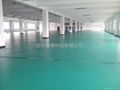 武漢新一代低碳環保PVC地板膠