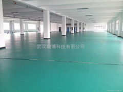 武汉新一代低碳环保PVC地板胶
