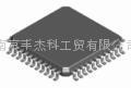 仪表用IC：ICL7107CM44, ICL7107CPL 1