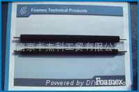 Conductive Foam Used In Laser Printer Toner Supply Roller CCZTAR