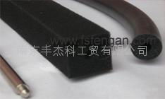 Conductive Foam Used In Laser Printer Toner Supply Roller ECEL1 2
