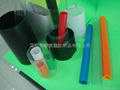 Plastic Tube PVC-01 1