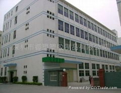 Shenzhen Royal Plastic Manufacturer CO., Ltd.