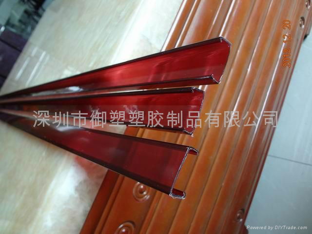 plastic extrusion infrared ray filter strip