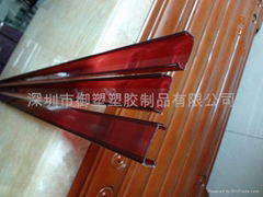 plastic extrusion infrared ray filter