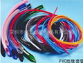 Soft PVC  plastic tube 1