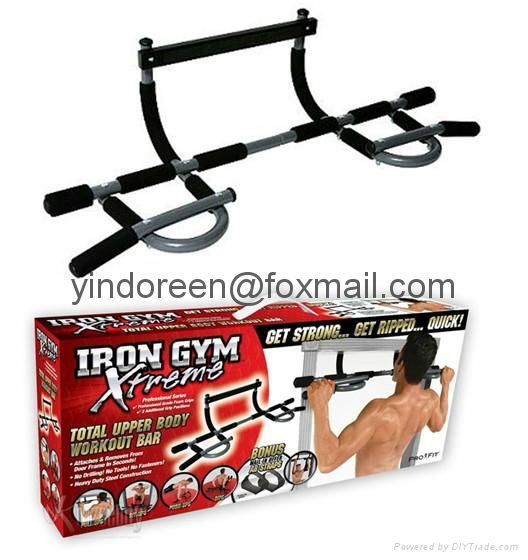 Iron gym bar 3