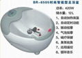 厂家直营兄弟牌足浴盆BR-65