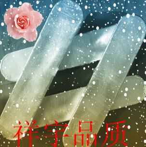耐磨耐腐蝕錫基軸承巴氏合金