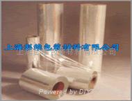 PET透明離型膜 2