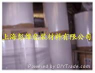 卫生材料用离型纸 3