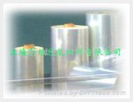 卫生材料用离型纸 2