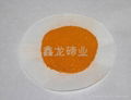 99.99% Cadmium Sulfide (CdS) Powder 