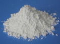 99.999%Zinc Oxide(ZnO) powder 1