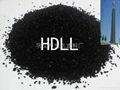  coconut shell activated carbon OF Water Treatment 1