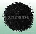 Nutshell activated carbon for alcohol 2