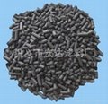Pellet activated carbon for gas mask  2
