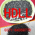 Activated carbon manufacturer  1