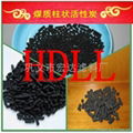 Shell activated carbon, coconut shell