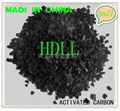 Activated carbon for gold refining  4