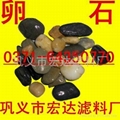 Anthracite filter   1-2mm 4