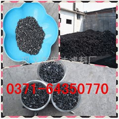 High quality anthracite manufacturer