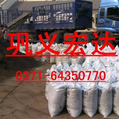 Manganese sand filter