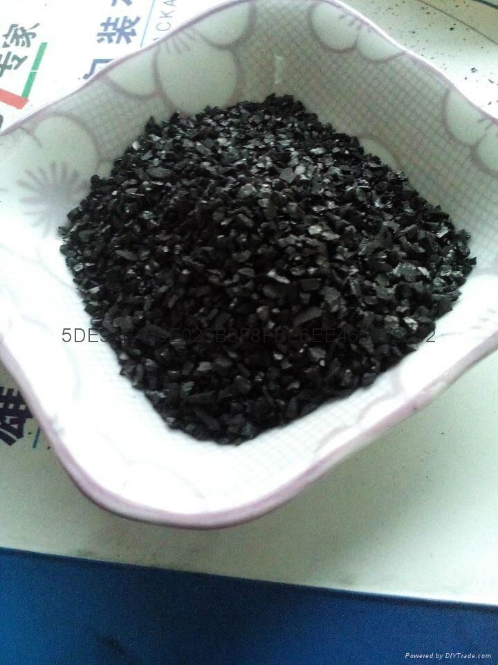 High quality coconut shell activated carbon  4