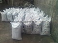 High quality coconut shell activated carbon  7