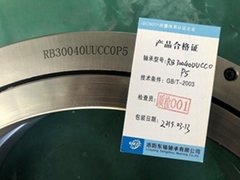SOR50/1971 slewing bearing of high precision low noise - detailed parameters