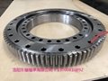 LM720648/LM720610Taper roller bearing 1