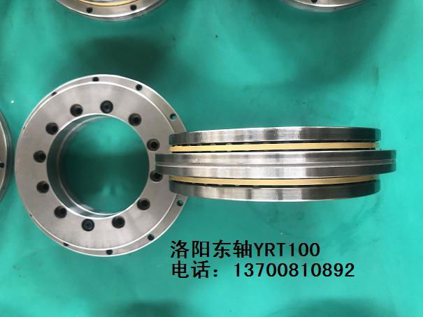 YRT120 Turntable Bearing East Axis Manufacturers Produced by Shuangxiang Road 5