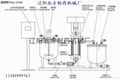 管式分離一體機結構圖 1