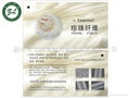 Seashell Pearl Fiber 5