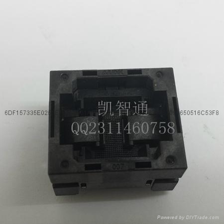 lpddr221測試座 2