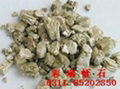 Expanded vermiculite