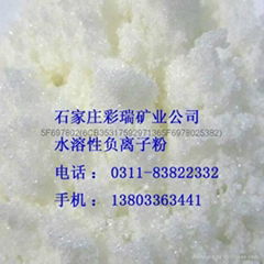 Negative ion powder