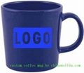 solid color coffee mug with your logo