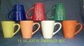 custom embossed coffee mugs
