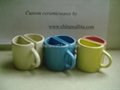 custom embossed coffee mugs 5
