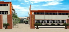 Ruian Yongxin Machinery Co., Ltd.