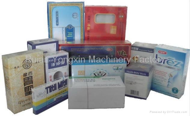 Pharmaceutical Packing Machine  2