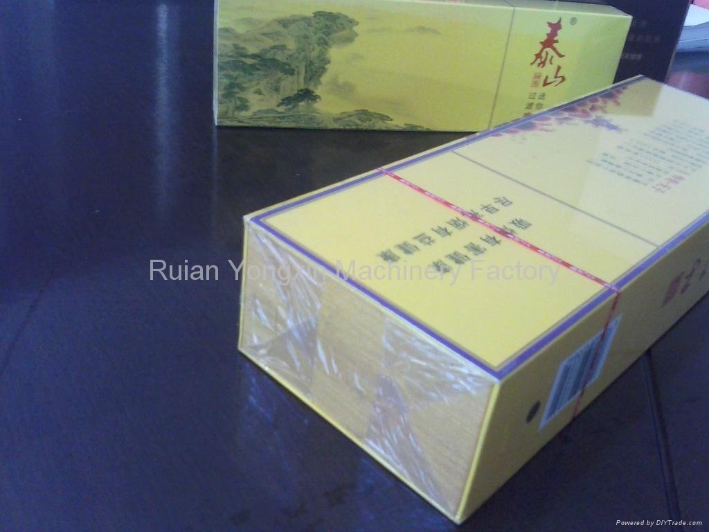  BTB-300A Cigarette Box Wrapping Machine  4