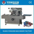 Tobacco Box Packing Machine 