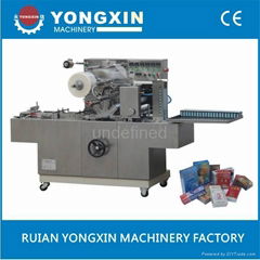 Tobacco Box Packing Machine