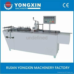 Tobacco Box Wrapping Machine