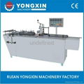 Pharmaceutical Box Packaging Machine