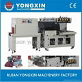 Automatic shrink wrapping machine 1